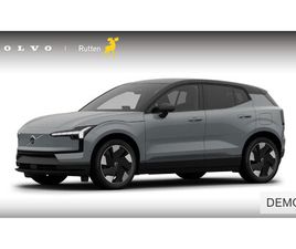 VOLVO EX30 272PK SINGLE MOTOR EXTENDED RANGE ULTRA 69 KWH / EXTRA GETINT GLAS / CLIMATE PACK / PANORAMADAK / 360 CAMERA / ELEKTRISCH VERSTELBARE STOELEN