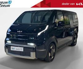 KIA PV5 PASSENGER ELITE EXECUTIVE 71.2 KWH NIEUW TE BESTELLEN! | 412 KM BEREIK | RUIMTE EN COMFORT | NU €3000 INRUILPREMIE