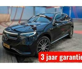 MERCEDES EQC 400 3 JR. MERCEDES GARANTIE, AMG, HEAD-UP, BURMEISTER, TREKHAAK — MERCEDES-BENZ — MARKTPLAATS