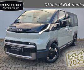 KIA PV5 PASSENGER 5-ZITS ELITE EXECUTIVE 71.2KWH