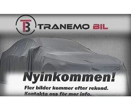 CARGO MAXI 2.0 2022 | P-VÄRMARE | DRAG | MOMS