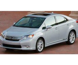 USED 2012 LEXUS HS 250H PREMIUM