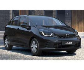 E:HEV I-MMD HYBRID ELEGANCE, FERNLICHTASSI LM FELG