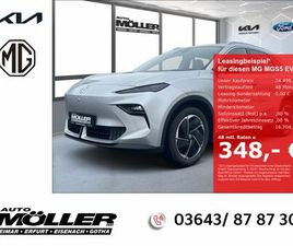 EV LUXURY LONG RANGE 64KWH LEDER 360°LED WP