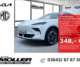 EV LUXURY LONG RANGE 64KWH LEDER 360°LED WP