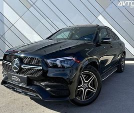 MERCEDES-BENZ GLE COUPE 350E 4MATIC+|PANO|ACC|HUD|360K|KLJUKA