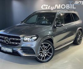 MERCEDES-BENZ GLS-RAZRED GLS 400 D 4MATIC-ZRAČNO-PANO-HEADUP-MEMORY-7SED-23