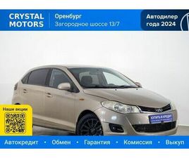 CHERY A13