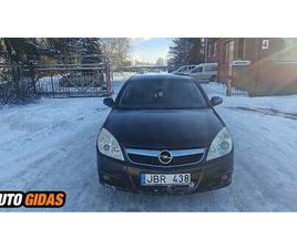 OPEL SIGNUM 2005 M HEČBEKAS | SKELBIMAS | 0138646868
