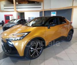 II 2.0 HYBRIDE RECHARGEABLE 225 COLLECTION