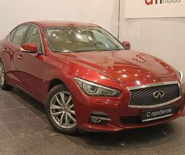 INFINITI Q50