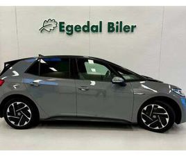 VOLKSWAGEN ID.3 VW ID.3 58 PRO PERFORMANCE 5D