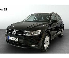VOLKSWAGEN TIGUAN VOLKSWAGEN TIGUAN TSI 190 DSG 4MOTION