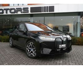 BMW IX XDRIVE40 76.6KWH -TREKHAAK-HUD-H/K-MASSAGE-360-