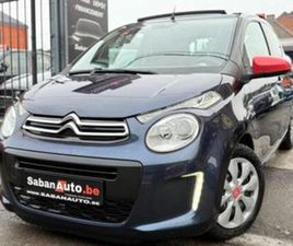 CITROEN C1 ② CITROËN C1 1.0 ESSENCE TOYOTA 5 PORTES 2014 — CITROËN — 2EMEMAIN