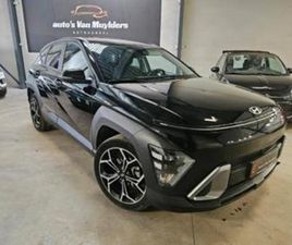 ② HYUNDAI KONA 1.0 AUTOMATIQUE APPLE CARPLAY GARANTIE 24 MOIS — HYUNDAI — 2EMEMAIN