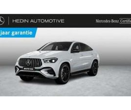 ② MERCEDES-BENZ GLE-KLASSE COUPÉ MERCEDES-AMG GLE 53 HYBRID 4 — MERCEDES-BENZ — 2EMEMAIN