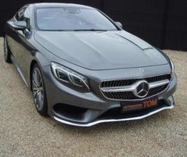 MERCEDES CLASSE S COUPE S500 ② MERCEDES S 500 COUPE 4-MATIC * AMG LINE * NIGHT VISION * — MERCEDES-BENZ — 2EMEMAIN
