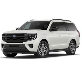 FORD EXPEDITION 2026 ACTIVE