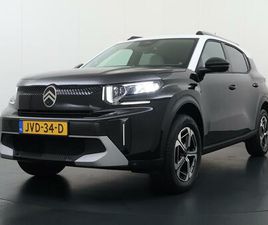 1.2 HYBRID 145PK MAX AUTOMAAT | VOORRAAD DEAL! | N