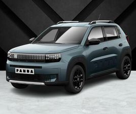 ICON 1.2 HYBRID 110PK E-DCS6 | APPLE CARPLAY / AND