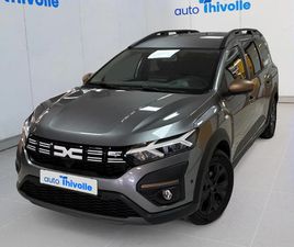 ECO-G 100 7 PLACES GSR2 EXTREME +