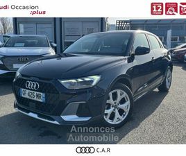 CITYCARVER CITYCARVER 30 TFSI 110 CH S TRONIC 7 DESIGN LUXE