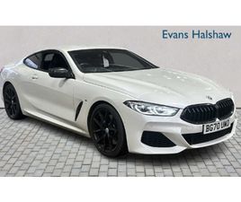 840I SDRIVE 2DR AUTO 2020