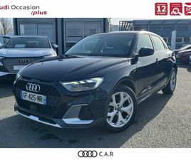 CITYCARVER 30 TFSI 110 CH S TRONIC 7 DES