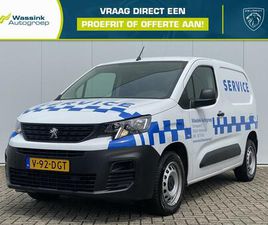 1.5 BLUEHDI 100PK S&S 1000KG | AIRCO | CRUISE CONT