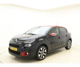 1.2 PURETECH S&S SHINE 110 PK | NAVIGATIE | CAMERA