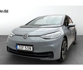 VOLKSWAGEN ID.3 VOLKSWAGEN ID.3 PRO PERFORMANCE KOMFORT