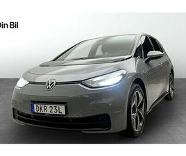 VOLKSWAGEN ID.3 VOLKSWAGEN ID.3 PRO PERFORMANCE LIMITED EDITION ASSISTANS KAMERA