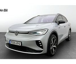 VOLKSWAGEN ID.4 GTX VOLKSWAGEN ID.4 GTX 4M DRAG KOMFORT