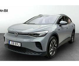 VOLKSWAGEN ID.4 VOLKSWAGEN ID.4 PRO PERFORMANCE KOMFORT