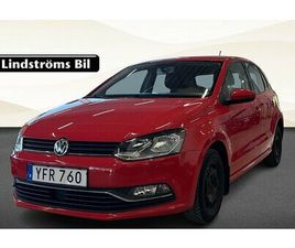 VOLKSWAGEN POLO 1,2 BASE TSI MANUELL VHJUL