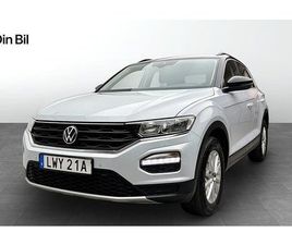 VOLKSWAGEN T-ROC TSI 150 DSG BACKKAMERA KLIMA