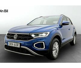 VOLKSWAGEN T-ROC VOLKSWAGEN T-ROC TSI150 DSG PLUS P-VÄRMARE BACKKAMERA PLUS