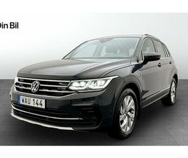 VOLKSWAGEN TIGUAN VOLKSWAGEN TIGUAN EHYBRID DSG ELEGANCE DRAG