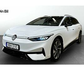 VOLKSWAGEN ID.7 TOURER PRO DRAG KOMFORT