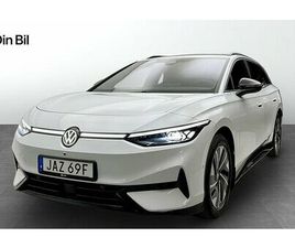 VOLKSWAGEN ID.7 TOURER PRO EDITION DRAG EDITION