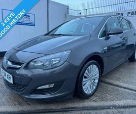 VAUXHALL ASTRA 1.4 16V EXCITE HATCHBACK 5DR PETROL MANUAL EURO 5 (100 PS)