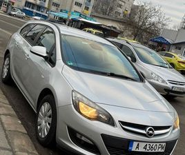 OPEL ASTRA 6,902 EUR