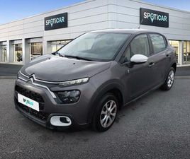 PURETECH 83 S&S BVM5 YOU!