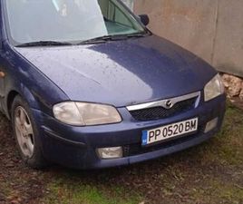 MAZDA 323F 2.0 DITD ГР. КУБРАТ • OLX.BG