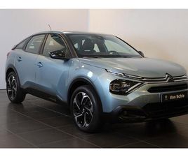 PT 130 FEEL EDITION CAMERA | SENSOREN ACHTER | NAV