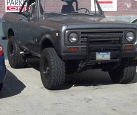 1971 INTERNATIONAL SCOUT II