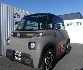 BEV 6.3 KWH PEPS NIGHT SEPIA COLLECTION