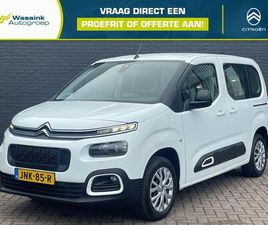 1.2 PURETECH 130PK EAT8 FEEL | SENSOREN ACHTER | A