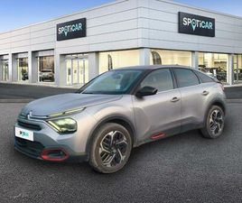 PURETECH 130CH S&S SHINE